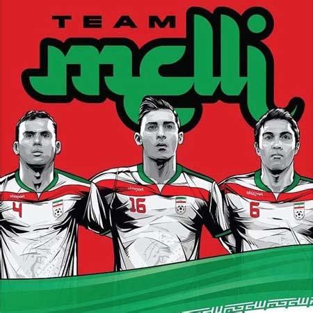 World Cup art posters | Esquire Middle East – The Region’s Best Men’s ...