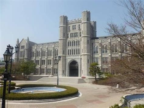 Korea University (Seoul) - All You Need to Know BEFORE You Go - Updated ...