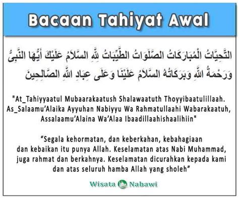 Bacaan Doa Tahiyat Awal Dan Doa Tahiyat Akhir Arab Dan Latin Lengkap — mutualist.us