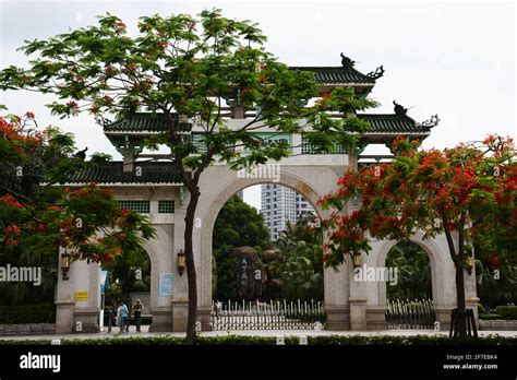 Zhongshan park xiamen hi-res stock photography and images - Alamy