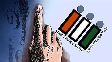 Assembly Election 2023 Date Out: Check Nagaland, Tripura & Meghalaya Voting, Result Date ...