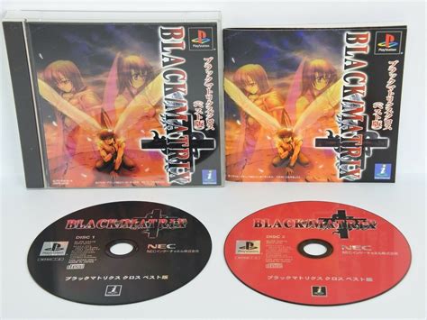 BLACK MATRIX Best PS1 Playstation Japan Game p1 | eBay