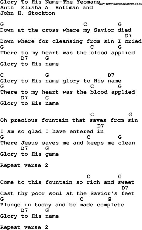 Country, Southern and Bluegrass Gospel Song Glory To His Name-The Yeomans Lyrics with chords