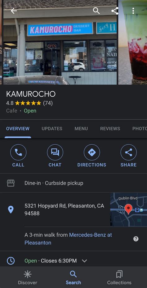 We have Kamurocho at home: : r/yakuzagames