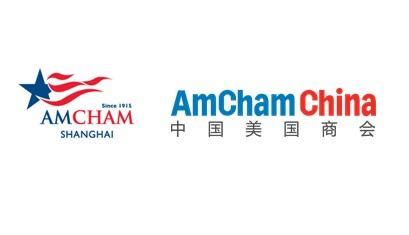 AmCham Shanghai and AmCham China Joint Tariff Survey Release | Amcham