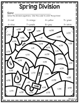 8 megatron 2 multiplication division math worksheets multiplication ...