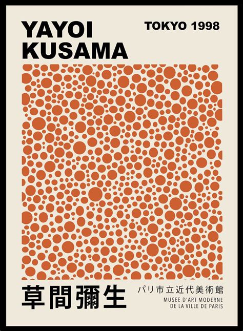 Polka Dots Inspired by Yayoi Kusama Art Print - 8x10 inches/20x25cm ...