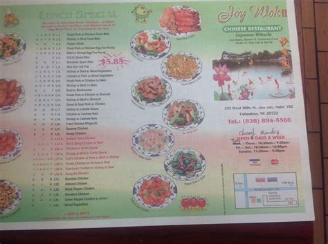 Menu at Joy Wok restaurant, Columbus