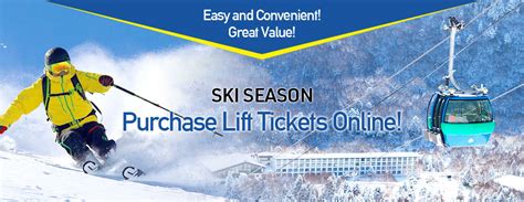 Purchase Lift Tickets Online | Kagura