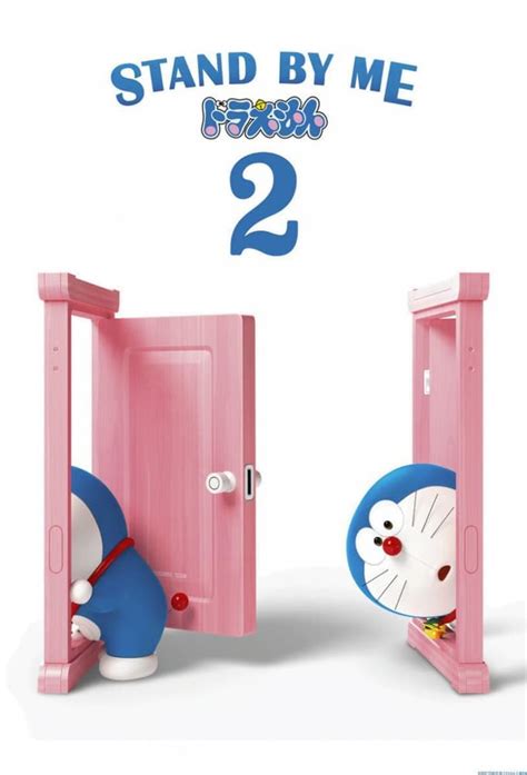 Stand by Me Doraemon 2 (2020) - AsianFilmFans