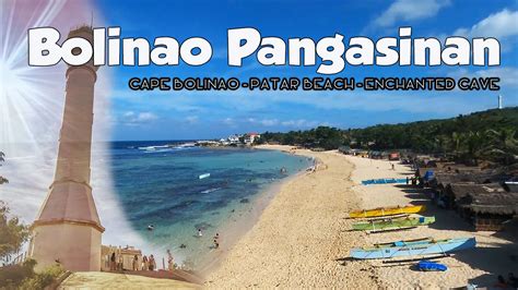 Bolinao Pangasinan - Patar Beach | Enchanted Cave - YouTube