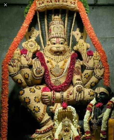 Lord Narasimha mantra – Anandamayee