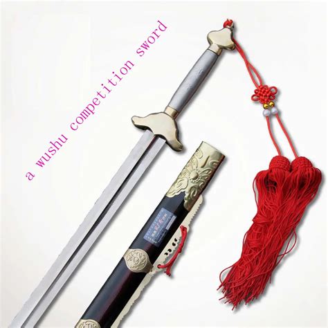 Wushu competition sword/Chinese WUSHU sword/beautiful blade//longquan ...