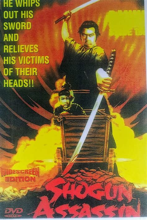 SHOGUN ASSASSIN Movie Poster | Etsy