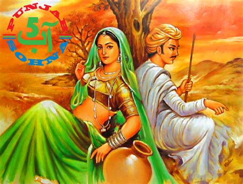 Sohni Mahiwal, True Love story of Punjab. - Punjab Sohna