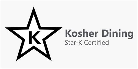 Star K Kosher Logo, HD Png Download , Transparent Png Image - PNGitem