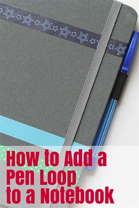 How to Add a Pen Loop to a Notebook — The Crafty Mummy