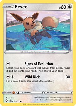 Eevee | Shining Fates | TCG Card Database | Pokemon.com