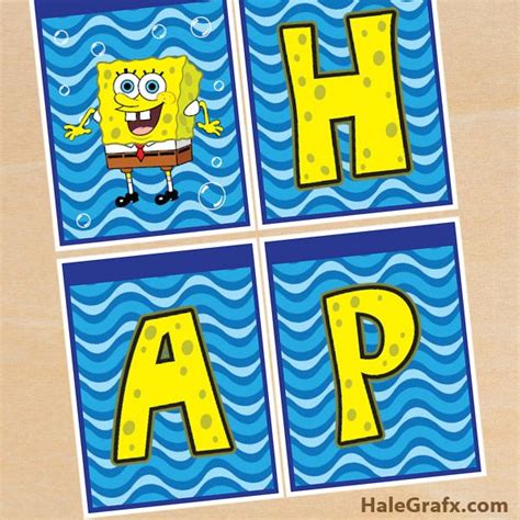 Spongebob Birthday Banner - Free Printable