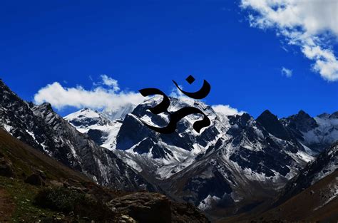 OM Parvat, Nepal, creation Jack Martin | Natural landmarks, Landmarks, Image