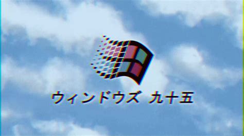 1 Windows 95 Live Wallpapers, Animated Wallpapers - MoeWalls