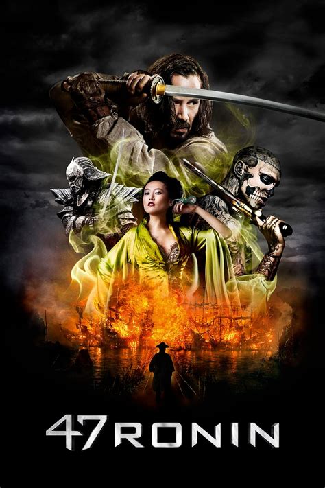 47 Ronin (2013) - Posters — The Movie Database (TMDB)