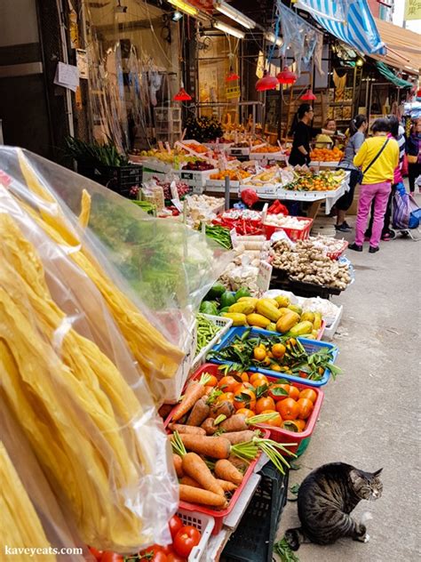 Kavey Eats » Hong Kong’s Tai Po Market | A Walking Food Tour