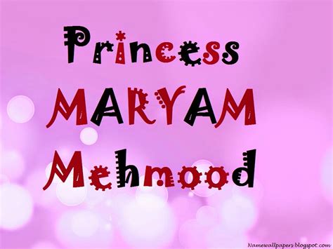 Mariyam Name Wallpapers Mariyam ~ Name Wallpaper Urdu Name Meaning Name ...