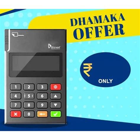 Micro Atm Machine at Best Price in Navi Mumbai, Maharashtra | Vk ...