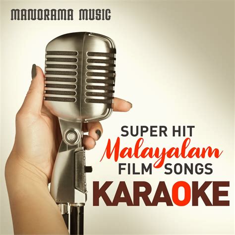 ‎Super Hit Malayalam Film Songs Karaoke de Various Artists en Apple Music