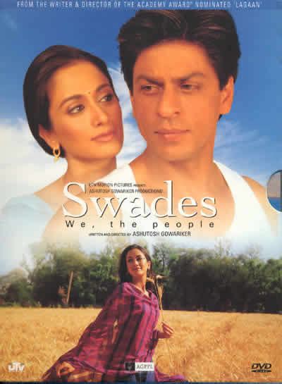 Swades Movie Music | Swades Movie Songs | Download Latest Bollywood ...