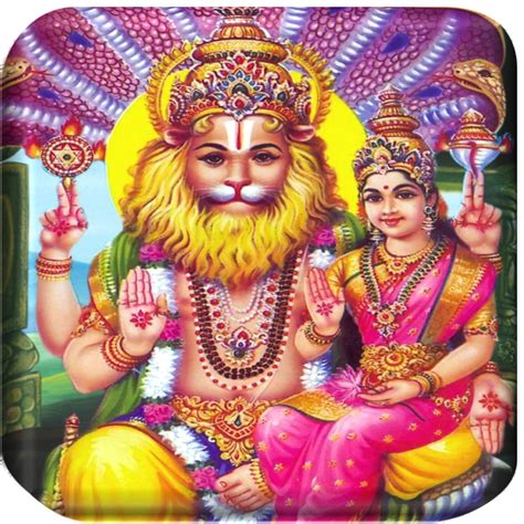 Narasimha avatar of Lord Vishnu - Arrow Post