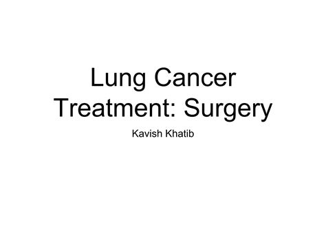 Lung cancer treatment | PPT