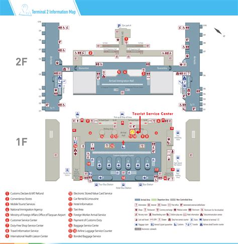 Taoyuan International Airport Map