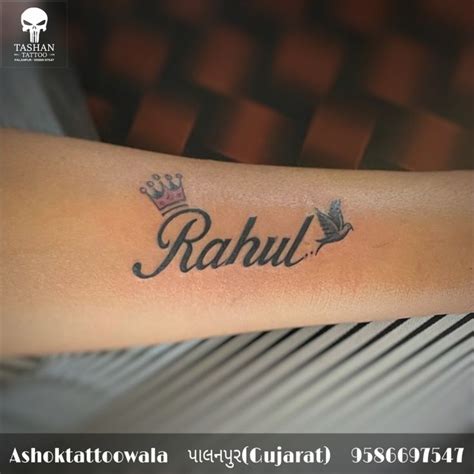 Name tattoo || Rahul name tattoo|| | Name tattoo on hand, Name tattoo ...