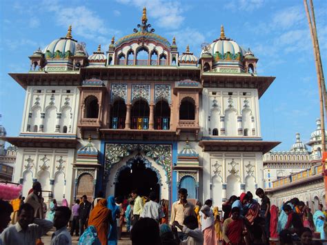 Information about Nepal: Janakpur Dham