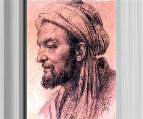 Muhammad Al Idrisi Created The Most Accurate Map Of The World In Pre Modern Time - Maping Resources