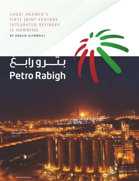 Petro Rabigh - Saudi Aramco