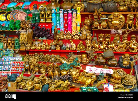 Souvenirs market, Wangfuging Street, Beijing, China Stock Photo - Alamy