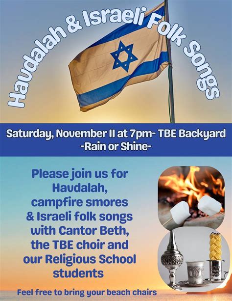 Havdalah and Israeli Folk Songs, campfire - Event - Temple Beth El of Fort Myers