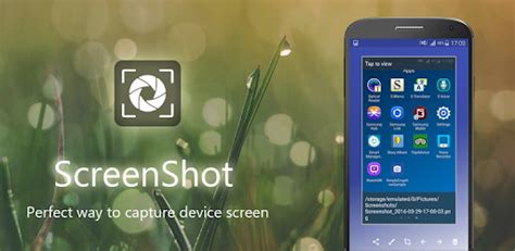 Screenshot on Windows PC Download Free - 1.1 - com.app.dev.team.screenshot