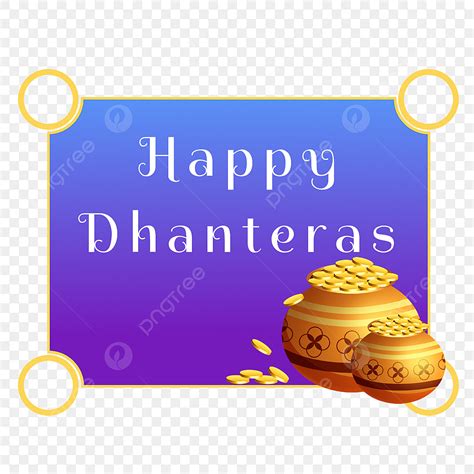 Happy Dhantera White Transparent, Happy Dhanteras Traditional Celebration Decorative Border ...