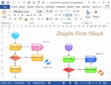 How To Create A Flowchart In Word | firelight63