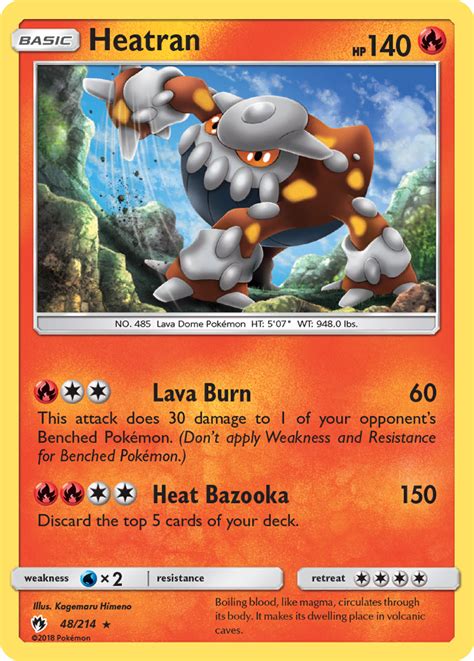 Heatran 48 (Lost Thunder 2018) Pokemon Card