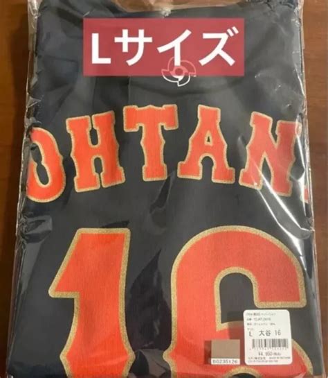 WBC 2023 SHOHEI Ohtani Number Shirt Size L Samurai Japan $87.89 - PicClick