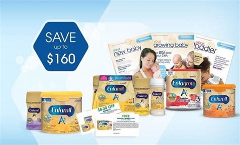 Enfamil - Get me FREE Samples