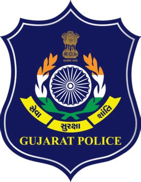 Gujarat Police Upcoming Bharati 2020