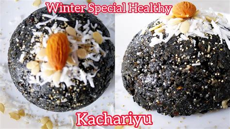 Kachariyu Recipe | Winter Special Healthy Kachariyu | How To Make ...