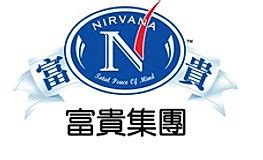 Nirvana Malaysia | Sales Marketing Dept | 012-3919168