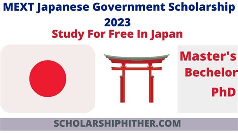 MEXT Japanese Government Scholarship 2023 - Study For Free In Japan